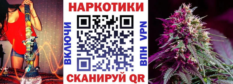 Наркошоп купить Марихуана  Меф мяу мяу  АМФ  А ПВП  ГАШ  КОКАИН  Мыски