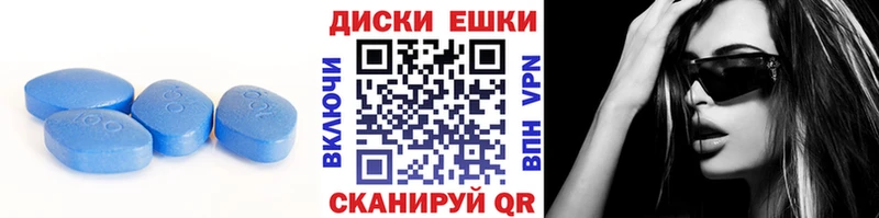 ЭКСТАЗИ XTC  Купить закладки  Мыски 