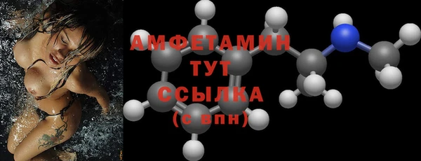 прущий лед Арсеньев