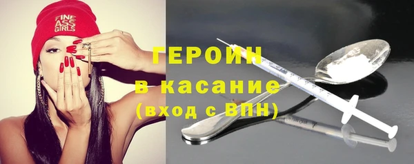 прущий лед Арсеньев