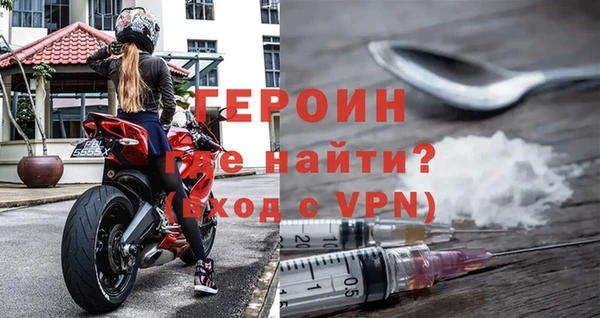 прущий лед Арсеньев