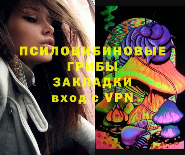 каннабис Армянск