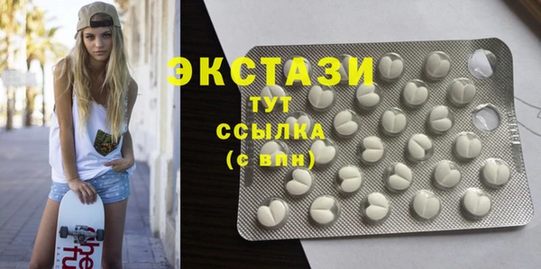 прущий лед Арсеньев