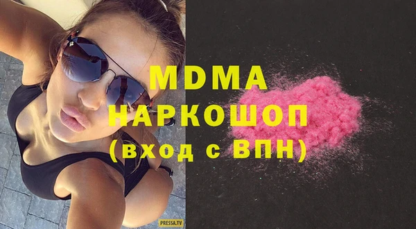 прущий лед Арсеньев
