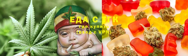 ALPHA PVP Аркадак