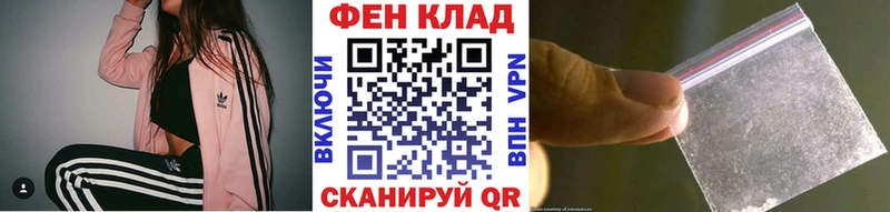 Купить закладки  Мыски  Метамфетамин витя 